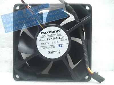 全新 9CM 9232 戴尔Dell T7600 中机箱风扇 7600 风扇 0V67MK-X01