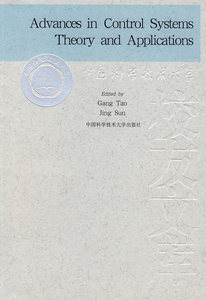 控制系统理论及应用进展 书店 陶钢 控制论、信息论(数学理论)书籍 书 畅想畅销书