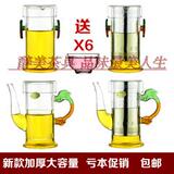 Bougie - Ref 2487116 Image 14