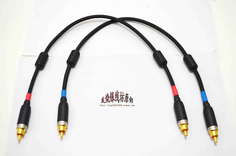 方芯纯银铜银混编油浸线平衡卡侬转 双RCA to 双RCA 双莲花升级线