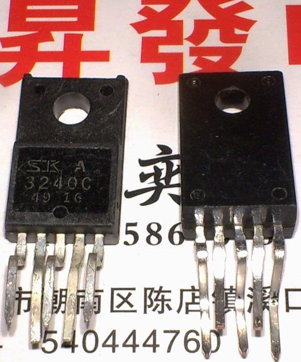 〖昇發电子〗电源模块SK3240C SKA3240C SK-3240C SKA-3240C