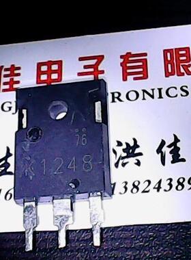 2SK1248 K1248 原装进口拆机 测好发货