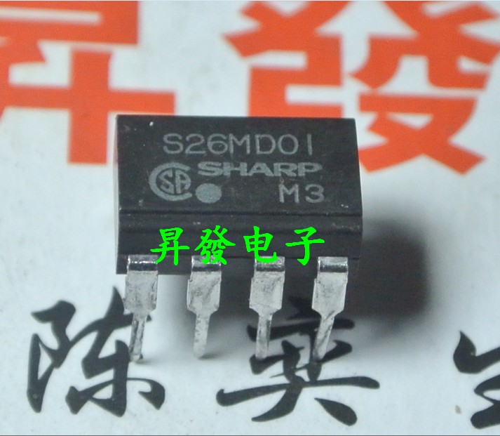 【昇發电子】光电耦合器 S26MD01 S16MD01