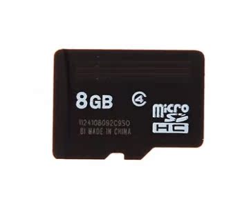 Accessoire USB - Ref 450605 Image 1