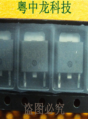 AC03FJM-Z-E1-AZ  AC03FJM-Z-E1-AZ(2) 可直拍 全新原装正品