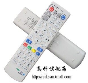 蕊科  天津银河机顶盒遥控器 TEDA 泰达数字电视机顶盒遥控器