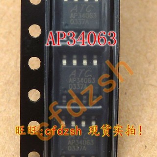 AP34063 MC34063 RT34063A 全新原装 直流开关调节器 贴片 SOP-8