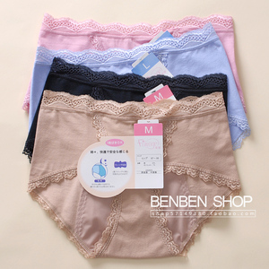 日本单女士防漏生理裤 棉质月经期卫生裤 中腰三角内裤