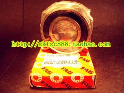 德国FAG轴承 进口轴承 正品 6014.2RSR 6014-2RS1 6014DDU 6014LU