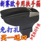 Sticker pour vélos - Ref 2282713 Image 42