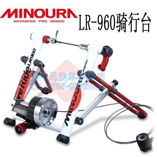 Minoura多功能训练骑行台