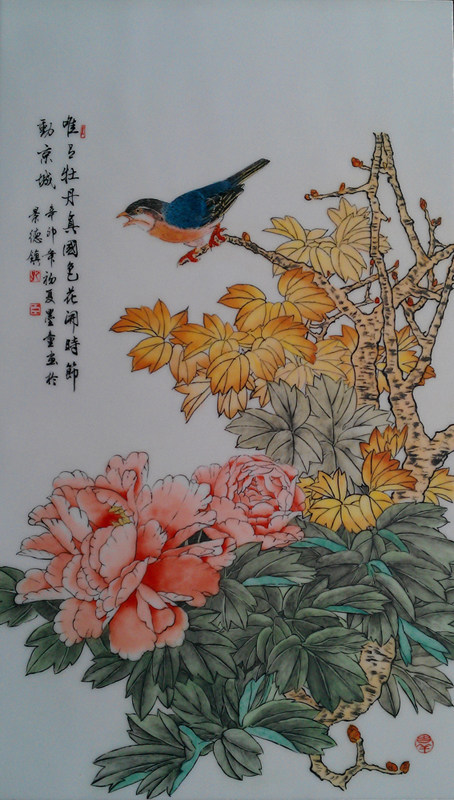 618海报印制海报展板素材274富贵牡丹花鸟图 - 副本