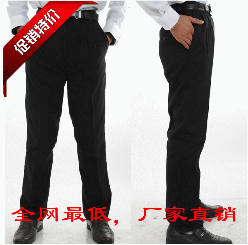 Pantalon en modal pour automne - Ref 1468680 Image 1