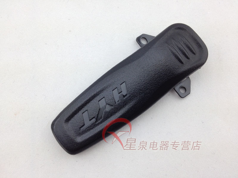 好易通HYT  TC-500S后夹 TC500S对讲机背夹