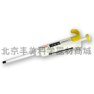 热电Thermo Finnpipette F3手动单道移液器0.5-5ml, 4640100,正品