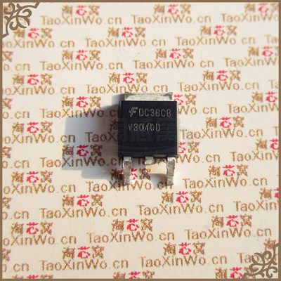 ISL9V3040D3ST ISL9V3040 IGBT TO-252 全新原装正品【淘芯窝】