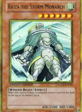 游戏王 美版 正版 - 风帝 莱扎 Storm Monarch/黄金/GLD2/限定