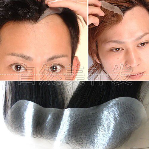 Extension mèches - Ref 219044 Image 1