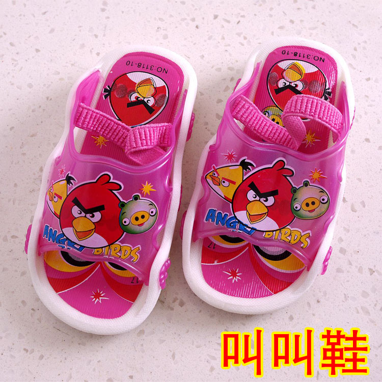 Chaussons enfants en EVA - Ref 1019413 Image 1