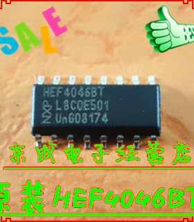 HEF4046BT HEF4046 贴片SOP16 时钟/计时IC PLL 频率合成器