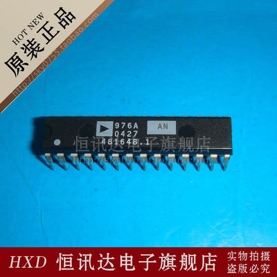 AD976AAN ADI/DIP-28 全新原装 质量保证