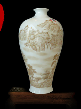 景德镇陶瓷器 花瓶 釉中彩花瓷瓶 山水梅瓶  家居装饰品瓷器摆件