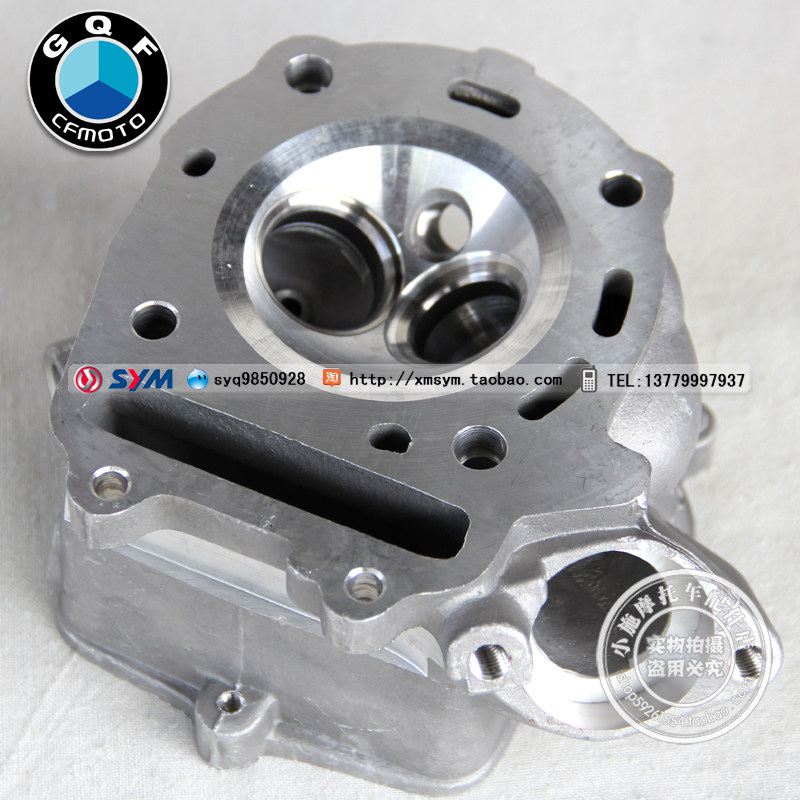 春风水冷大绵羊CF250 大船摩托车配件发动机气缸头 缸头组件 配套