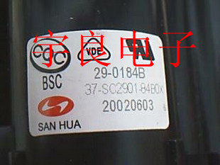 全新原装TCL电视高压包 BSC29-0184A BSC29-0184B现货直拍