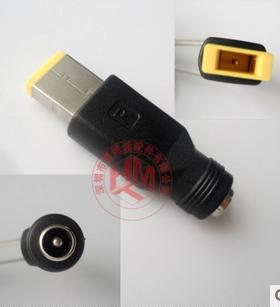 适用yoga11S/yoga13方口转接头 充电头 5.5X2.1转方型接口 联想头