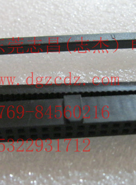 40P 黑色 FC端子 三件套 排线端子头 测试头 测试针 顶针 探针