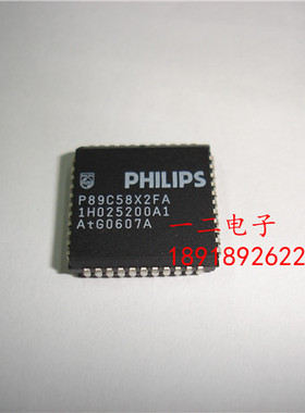 P89C58X2FA PLCC PHILIPS原装 全新