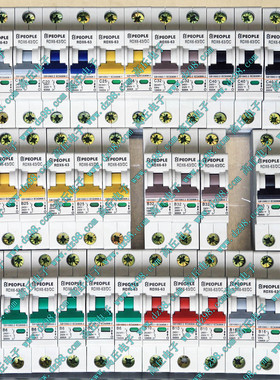 PEOPLE C10 C16 C25 C32 C40 C50B6 B10 B16 B20 B25 B32 B40空开