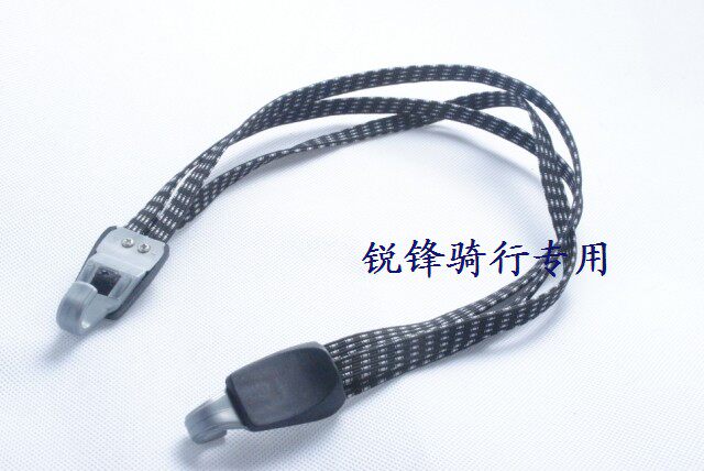 Porte-bagages pour vélo - Ref 2411769 Image 1