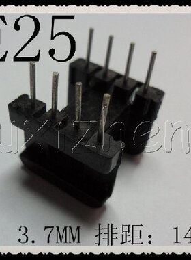 EE25/EI25 胶木(卧式骨架4+4) (单骨架)