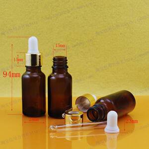 20ml茶色精油瓶/分装瓶玻璃瓶带滴管瓶厚质量好