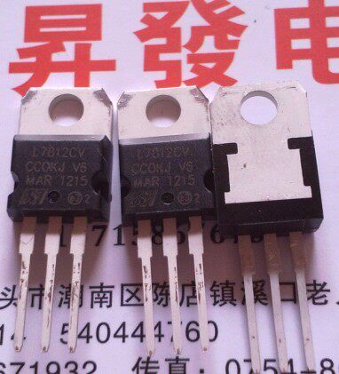 〖昇發电子〗全新三端稳压管 L7812CV 7812 LM7812C    KA781