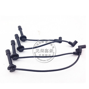 484 适用于A3 477发动机用 分缸线481 东方之子高压线 瑞虎