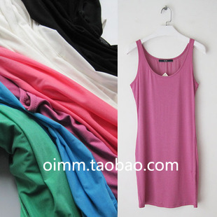 网纱露背打底背心裙纯色连衣裙 HUMU裙子女欧美修身 第二件半价