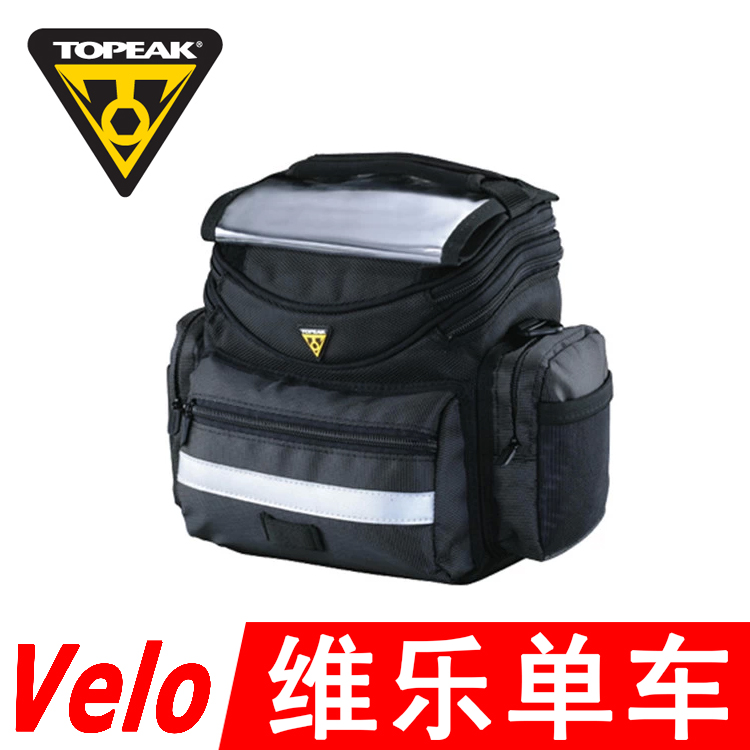 Sacoche pour vélo TOPEAK - Ref 2233615 Image 1