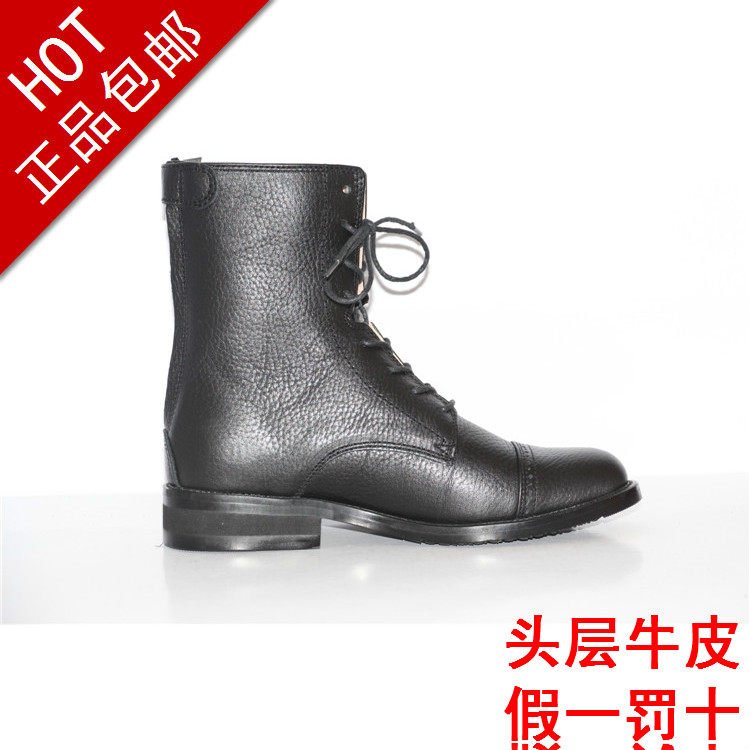 Article équitation AOUD - Ref 1380551 Image 1