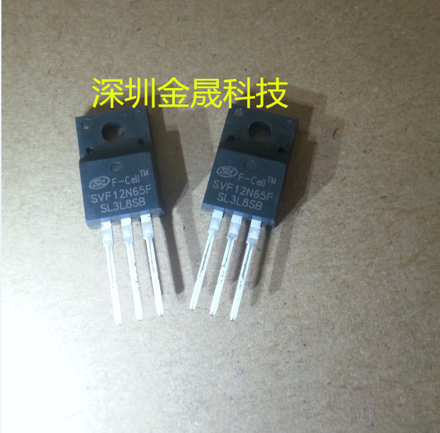SVF12N65F  TO220 人气原装MOS场效应管 分立半导体 集成电路芯片