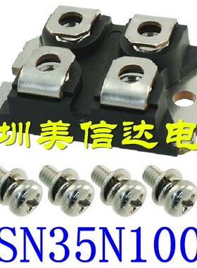 原装进口 IXSN35N100U1 功率模块 质量保证 测试好