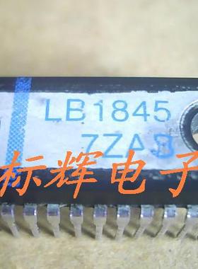 【标辉电子】LB1845 拆机正品