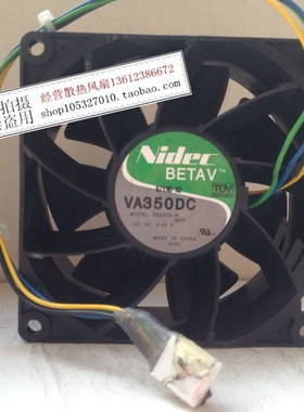 现货Maxdata V35453-35 12V 0.55A 4线 5110906 3200风扇PWM温控