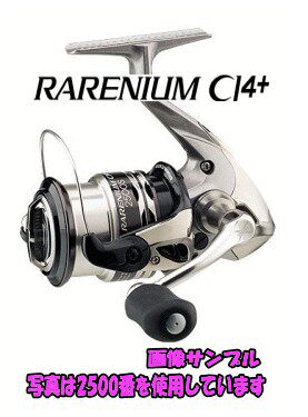 Shimano RARENIUM CI4+ 1000S C2000HGS C3000HG 4000XG 纺车轮