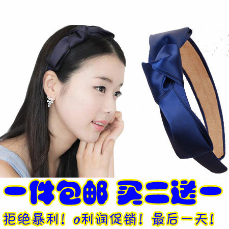 Accessoire cheveux en tissu - Ref 1203088 Image 32