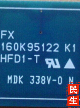 施乐DC350I 450I 3000 AP4000 AP5010 550I 感光鼓芯片 计数芯片