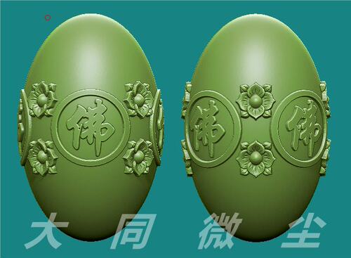 三维立体图 圆雕图 四轴  3D打印图 STL 模型  核雕佛字荷花