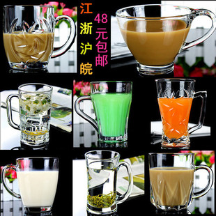 牛奶杯 透明玻璃杯水杯茶杯家用把杯防爆耐热创意咖啡杯 带把杯子