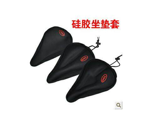 Selle de vélo - Ref 2355399 Image 1